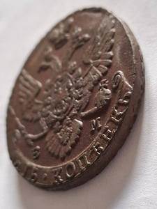 5 KOP.1788a. ORIGINAAL. (3 foto / 3)