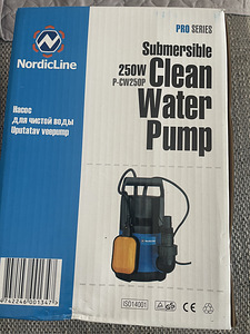 Müüa veepump (1 foto / 2)