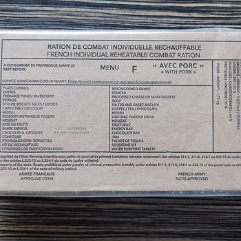 ФРАНЦУЗСКИЙ MRE/СУХОЙ ПАЕК