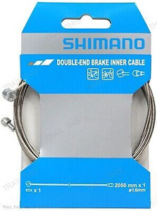 Shimano MTB piduritross, 1.6x2050mm,maastikurattale (1 foto / 1)