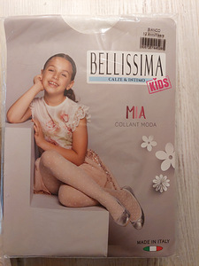 Laste sukkpüksid, uued 10-12-aastastele (3 foto / 3)
