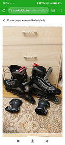 Роликовые коньки (5 фото из 8)