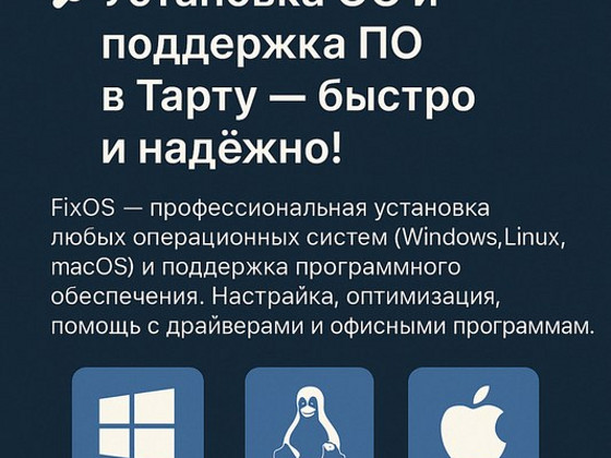 Windows, Linux, macOS paigaldus, tarkvara tugi Tartus