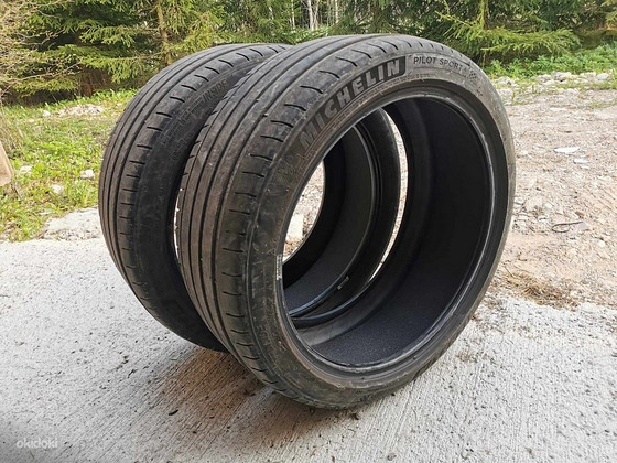 Продаю: 255/40R20 Michelin Pilot Sport 4, 2 шт.