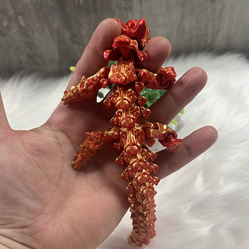 Baby Dragon