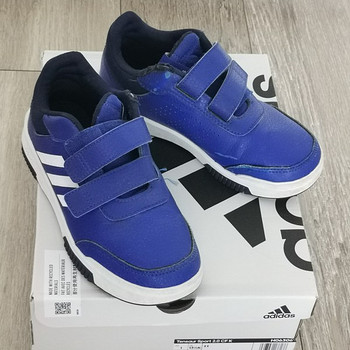 Adidas 32