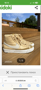 Nike кроссовки (1 фото из 2)