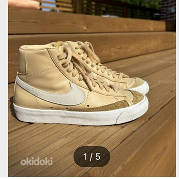 Nike jalanõud