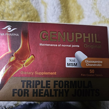 Genuphile