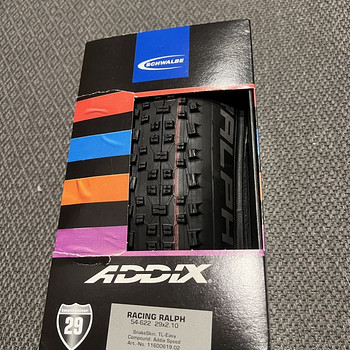 Schwalbe Racing Ralph 29x2.1 пркрышка