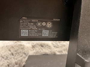 Dell SE2422H, 24", FHD, LED VA, 75 Hz, must - Monitor (2 foto / 2)