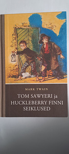 Приключения Тома Сойера и Гекльберри Финна (1 фото из 1)