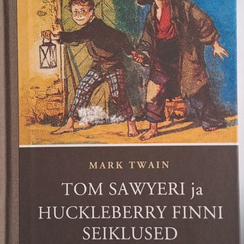 Приключения Тома Сойера и Гекльберри Финна