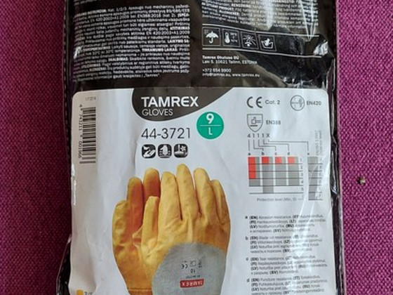 Перчатки прорезиненные. Tamrex.