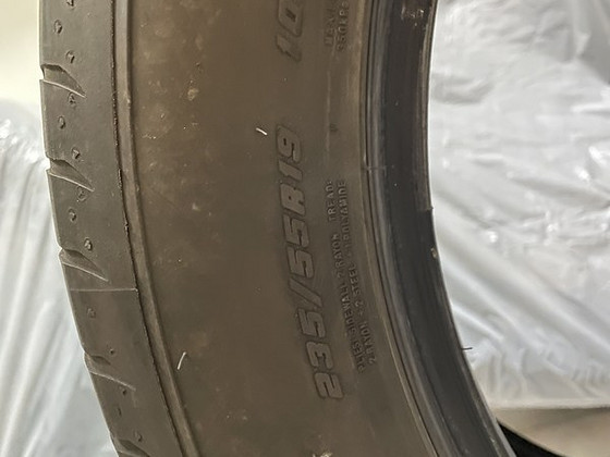 Летние шины / Summer tires / Suverehvid