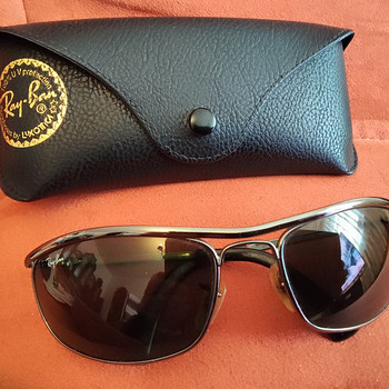 Päikeseprillid Ray-Ban originaal