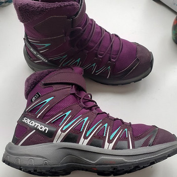 SALOMON