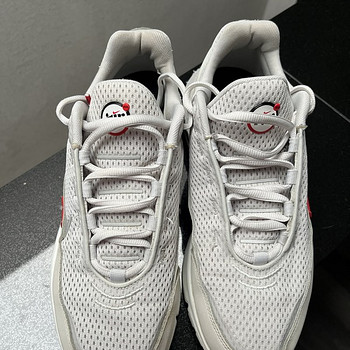 Nike tossud