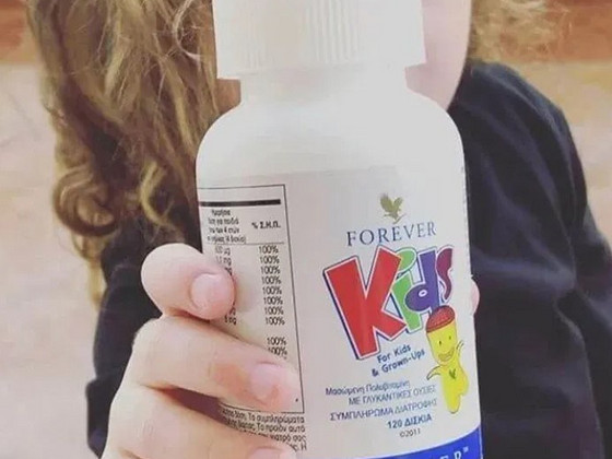 Forever Kids - мультивитамины для детей -120 таб.