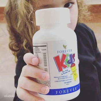 Forever Kids - multivitamiinid lastele -120 tab.
