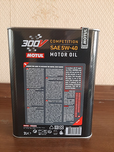 ПОЛНОСТЬЮ СИНТЕТИЧЕСКОЕ MOTUL 300V Competition 5W-40 (3 фото из 3)
