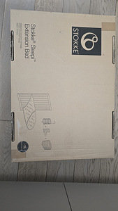 Stokke voodi + mini sleepi voodi (3 фото из 10)