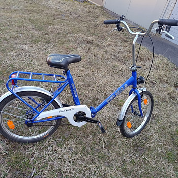 Складной велосипед Good Bike 20"