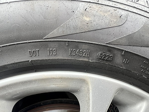 235/60/R18 Только резина (9 фото из 10)