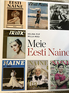 Meie Eesti Naine (1 фото из 1)