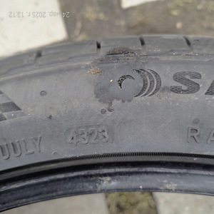 Sailun Atrezzo ZSR 2 225/40 R18 (3 foto / 3)
