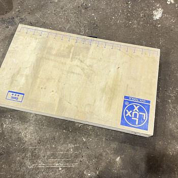 Tapeetimislaud