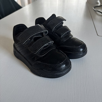 Laste jalatsid s 23 adidas