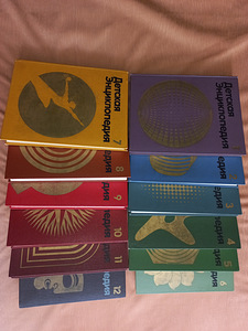 Müüa laste entsüklopeedia (1 foto / 10)