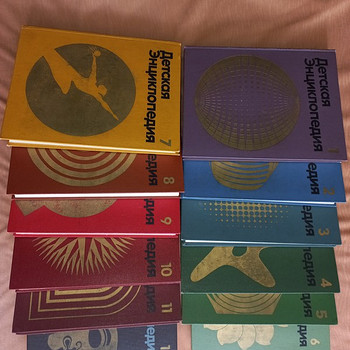 Продается детская энциклопедия 1971-1977 гг