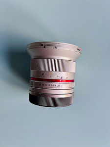 Rokinon 12 mm F2.0 Sonyle (3 foto / 3)