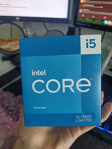 Intel Core i5-13500 BOX protsessor (UUS, AVAMATA) (2 foto / 3)