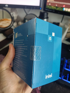 Intel Core i5-13500 BOX protsessor (UUS, AVAMATA) (3 foto / 3)