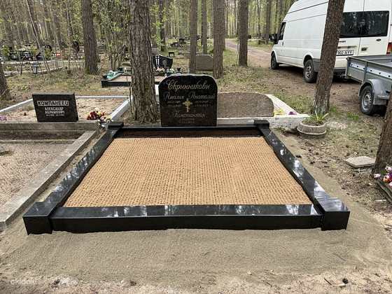 Памятники, Ограды, Чистка оград