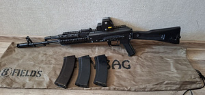 Airsoft - AK Cyma; CM.047. Heas korras (1 foto / 1)