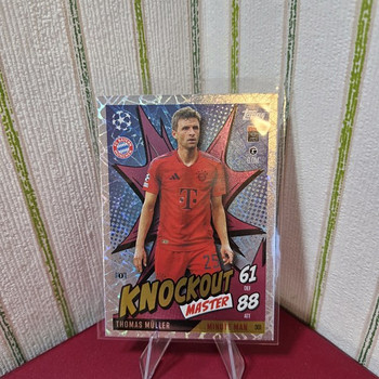 Футбольная карточка Knockout Master Thomas Müller
