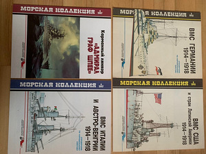 Книги (2 фото из 10)