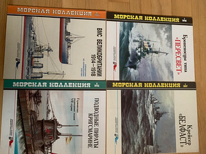 Книги (3 фото из 10)