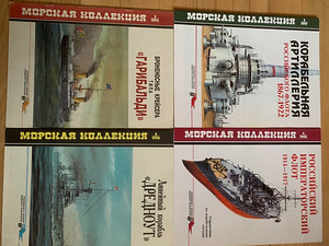Книги (4 фото из 10)