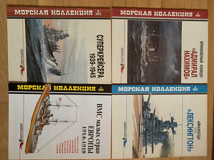 Книги (5 фото из 10)