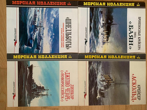 Книги (6 фото из 10)