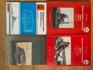Книги (7 фото из 10)