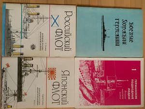 Книги (8 фото из 10)