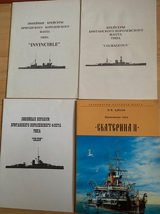 Книги (2 фото из 9)
