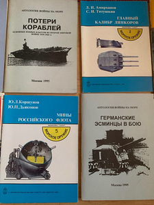 Книги (6 фото из 9)