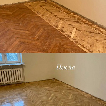 Parketi ja põrandalaudade lihvimine